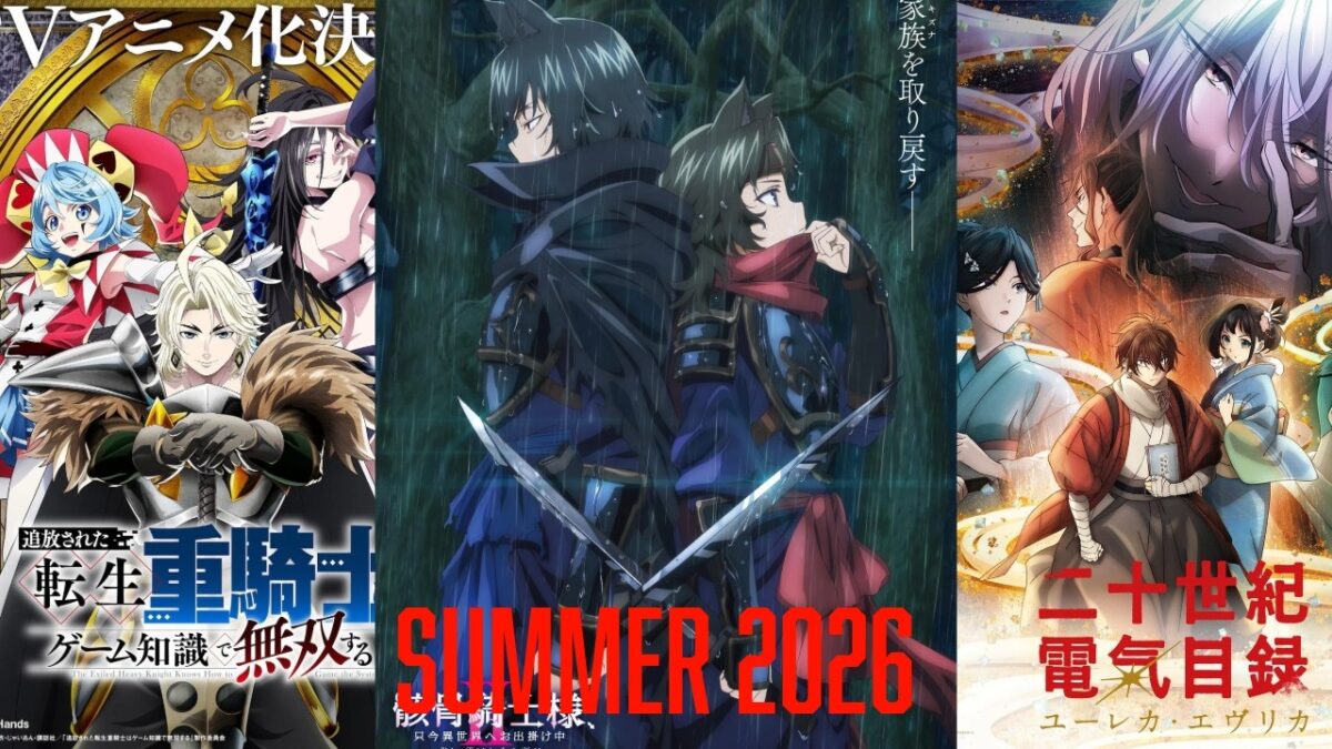 Your summer 2026 anime season