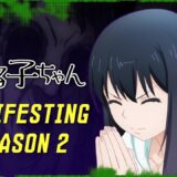 Anime Discussion – Mana nih Season 2 nya Mieruko-chan?