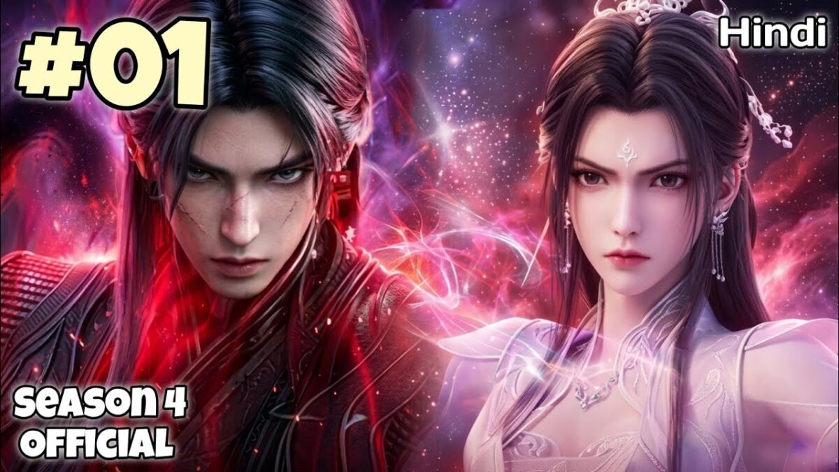 Jade Dynasty season 4 Anime Part 1 Explained in Hindi  | Innocent Boy Becomes Evil to Take Revenge