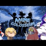 E59 Anime Colosseum: FALL ANIME 2026