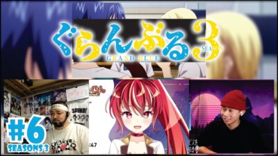 Grand Blue Season 3 Episode 6 || Japanese Anime and Vtuber Reaction