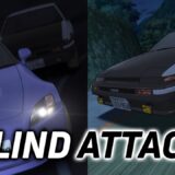 Membedah Teknik Blind Attack Takumi!
