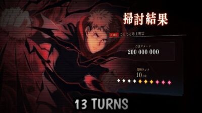 🟨 YELLOW HARD SWEEP 10/10 | JUJUTSU KAISEN PHANTOM PARADE
