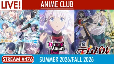 [ANIME CLUB #14] SUMMER 2026 Anime Seasonal Round-up + FALL Watchlist | RDTV #anime