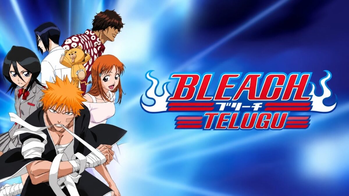 Bleach Season 1 Explained in Telugu | Shadow of Anime