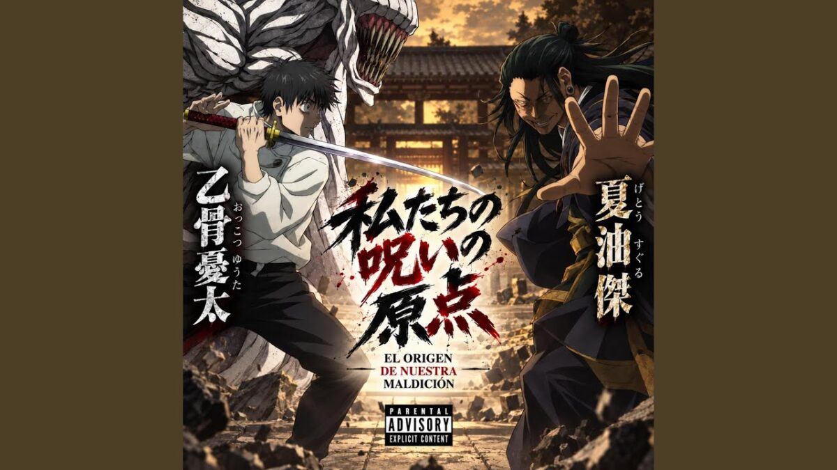 El Origen De Nuestra Maldición | Yuta Vs Geto | Jujutsu Kaisen 0