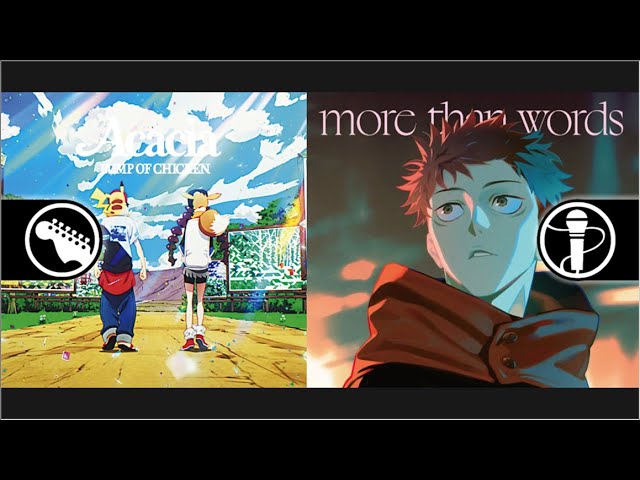 more than Acacia | BUMP OF CHICKEN – Jujutsu Kaisen | Mashup